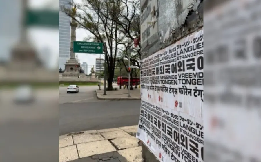 La banda lanzó una campaña mundial sin anuncio oficial.