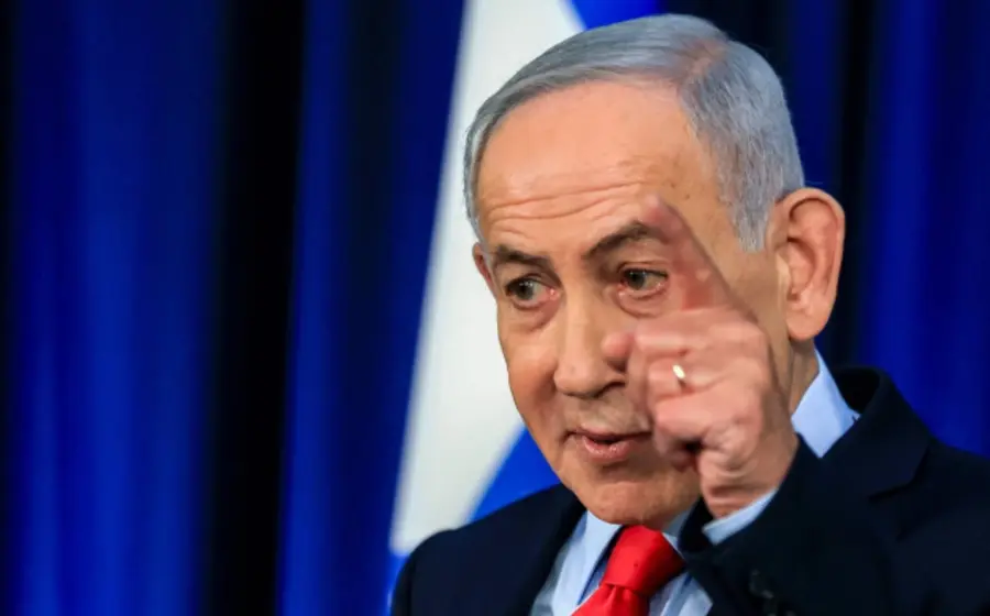 El primer ministro de Israel, Benjamin Netanyahu, en una fotografía oficial, en el contexto de sus declaraciones sobre el futuro de Irán.