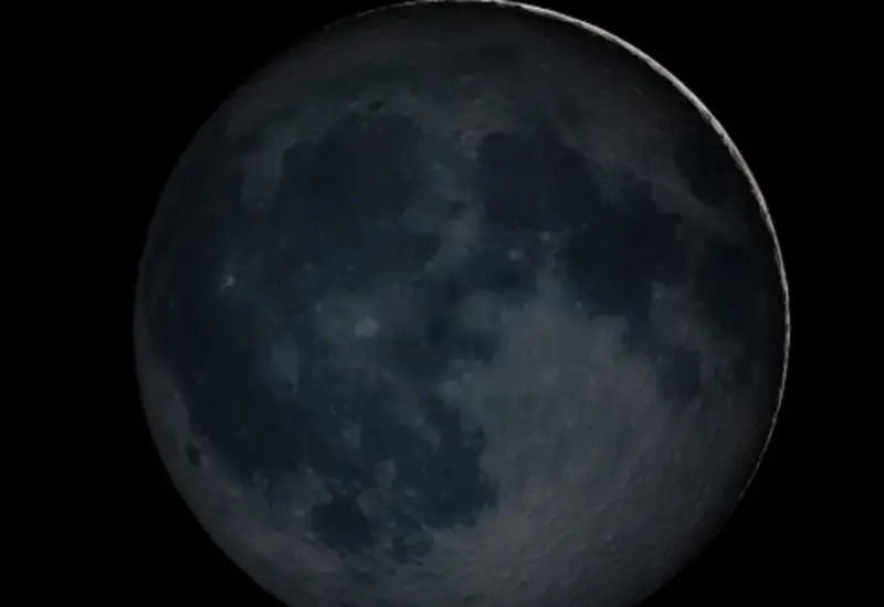La Luna Nueva en el cielo oscuro, marcando el inicio del primer ciclo lunar del año 2026 este domingo.